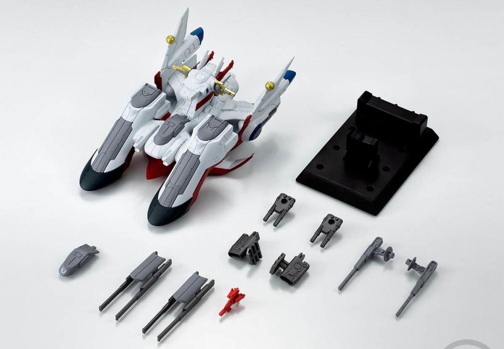 FW GUNDAM CONVERGE SB Archangel-class assault mobile special ship No. 1 Archangel