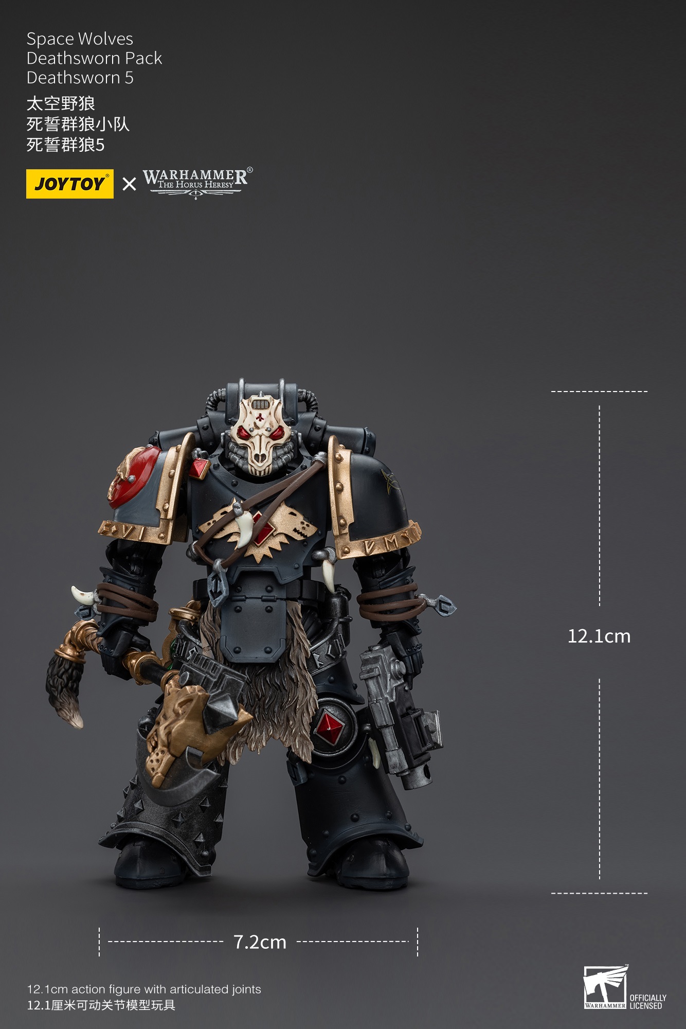 Space Wolves - Deathsworn Wolf Pack & Leman Russ VI Legion Primarch 1/18