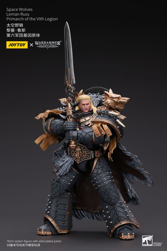 Space Wolves - Deathsworn Wolf Pack & Leman Russ VI Legion Primarch 1/18