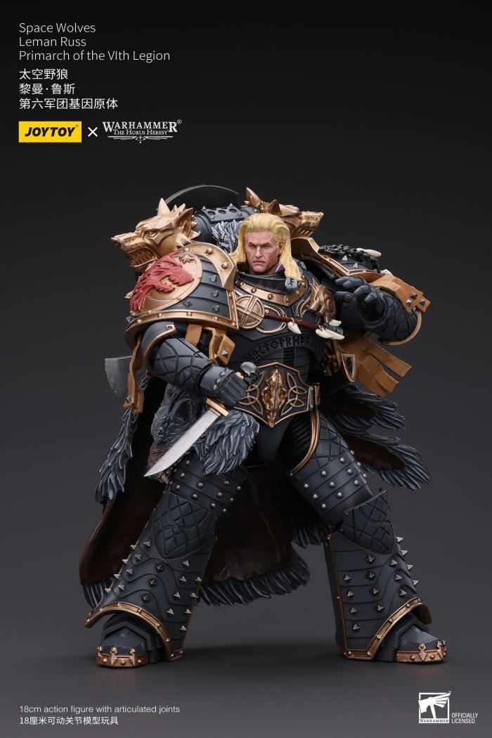 Space Wolves - Deathsworn Wolf Pack & Leman Russ VI Legion Primarch 1/18