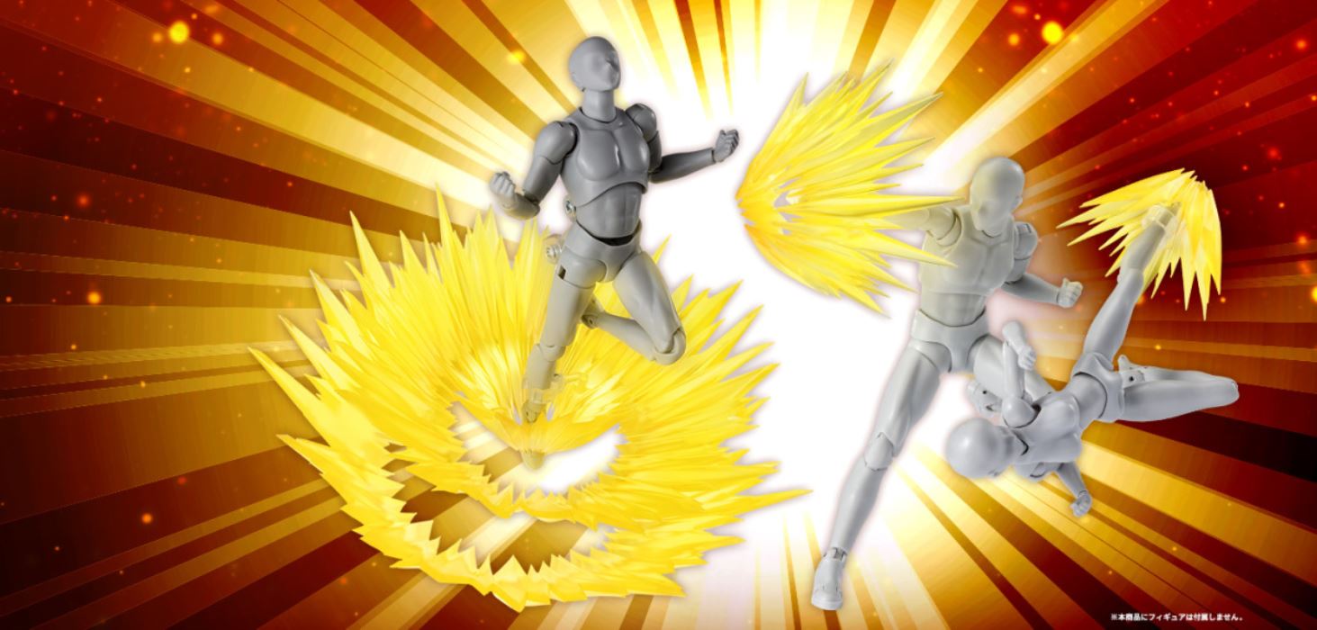 Tamashii EFFECT Series SHOCK IMPACT Yellow Ver. for SHFiguarts