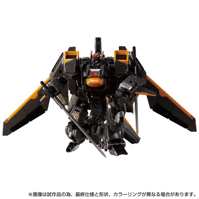 Diaclone Horus Versalter <F Thrust Unit> Night Tiger