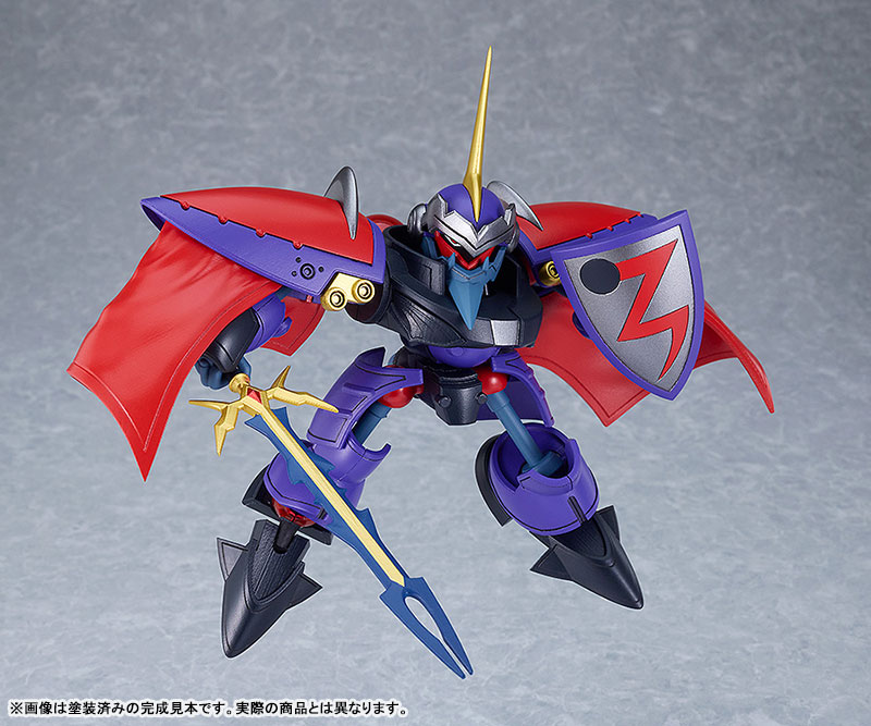 MODEROID Hao Taikei Ryu Knight Ryu-Knight Collection SERIES: 4 Shinebaram & Steru