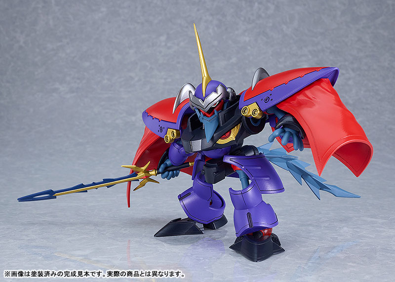 MODEROID Hao Taikei Ryu Knight Ryu-Knight Collection SERIES: 4 Shinebaram & Steru