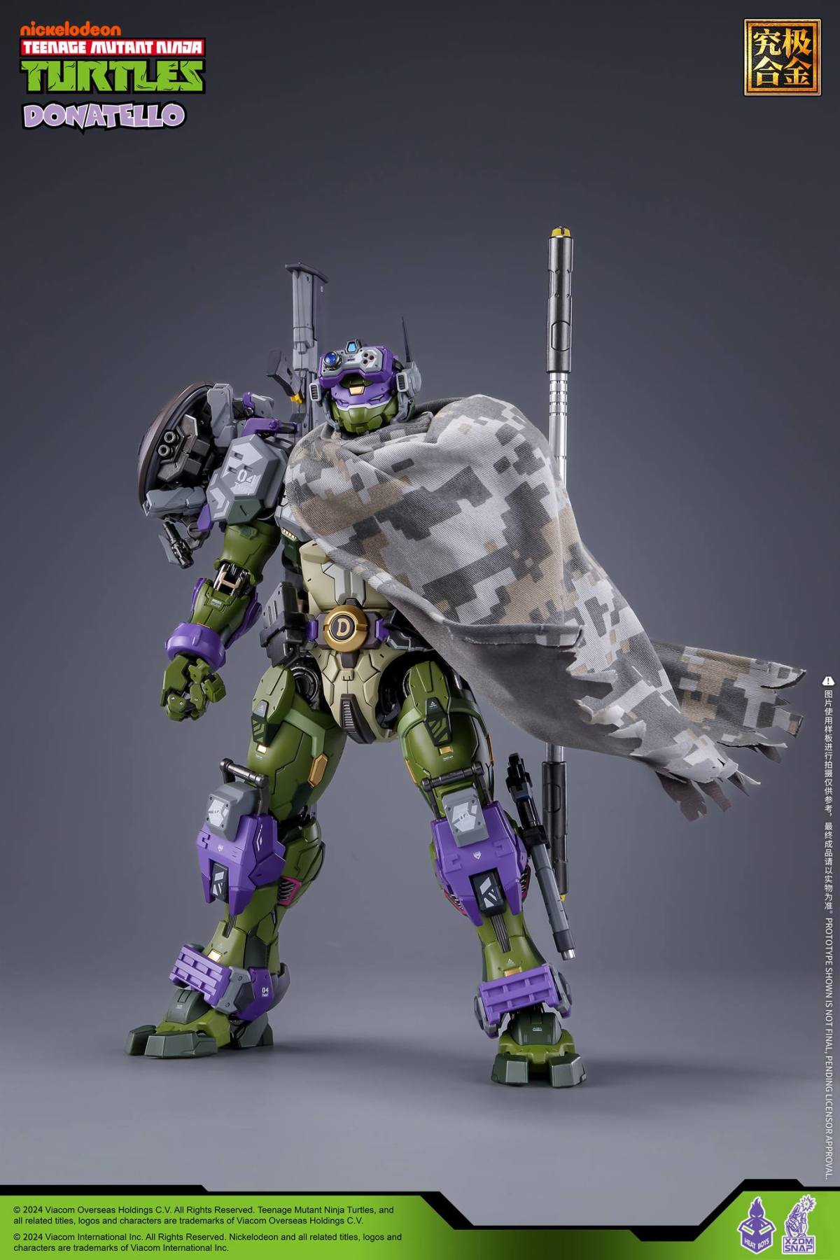 MechaHeat Teenage Mutant Ninja Turtles Donatello