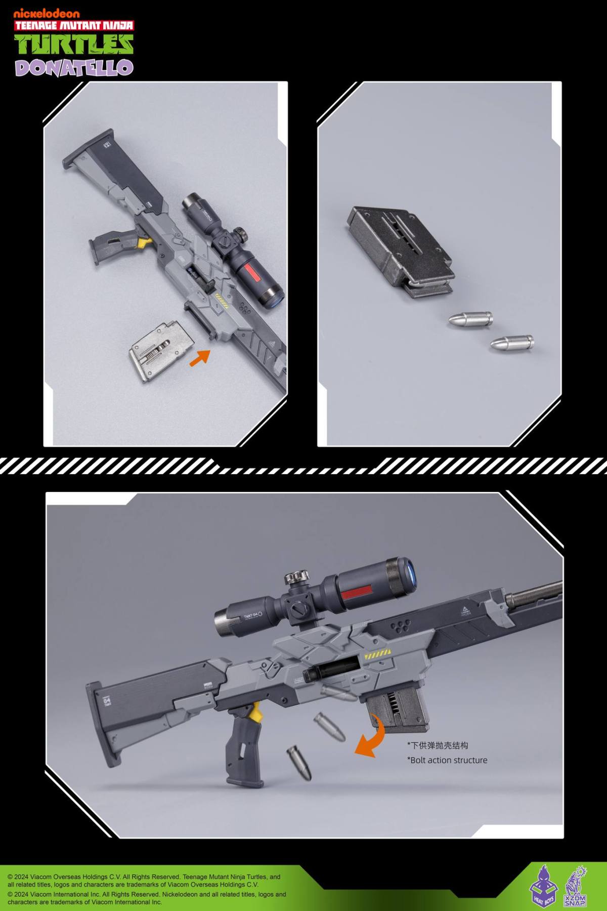 MechaHeat Teenage Mutant Ninja Turtles Donatello