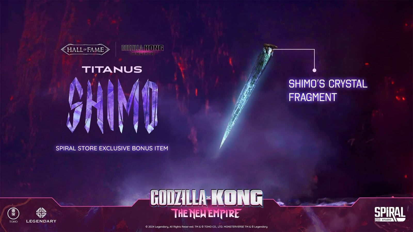 Shimo - Gozilla X Kong: The New Empire