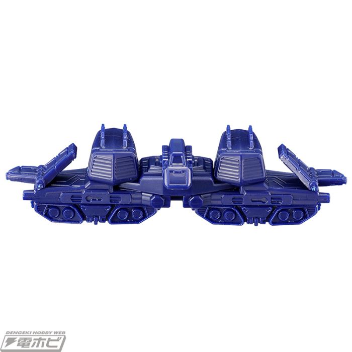 Ultimate Luminous Ultraman 20