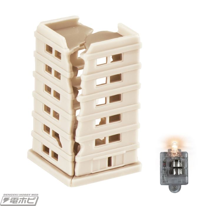 Ultimate Luminous Ultraman 20