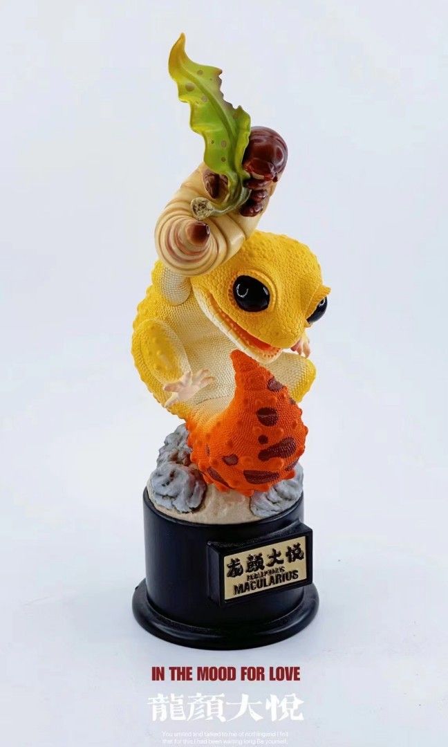 The Palace Keeper Story Long Yan Dayue