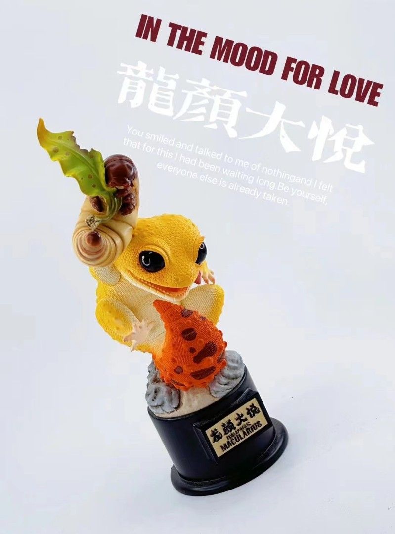 The Palace Keeper Story Long Yan Dayue