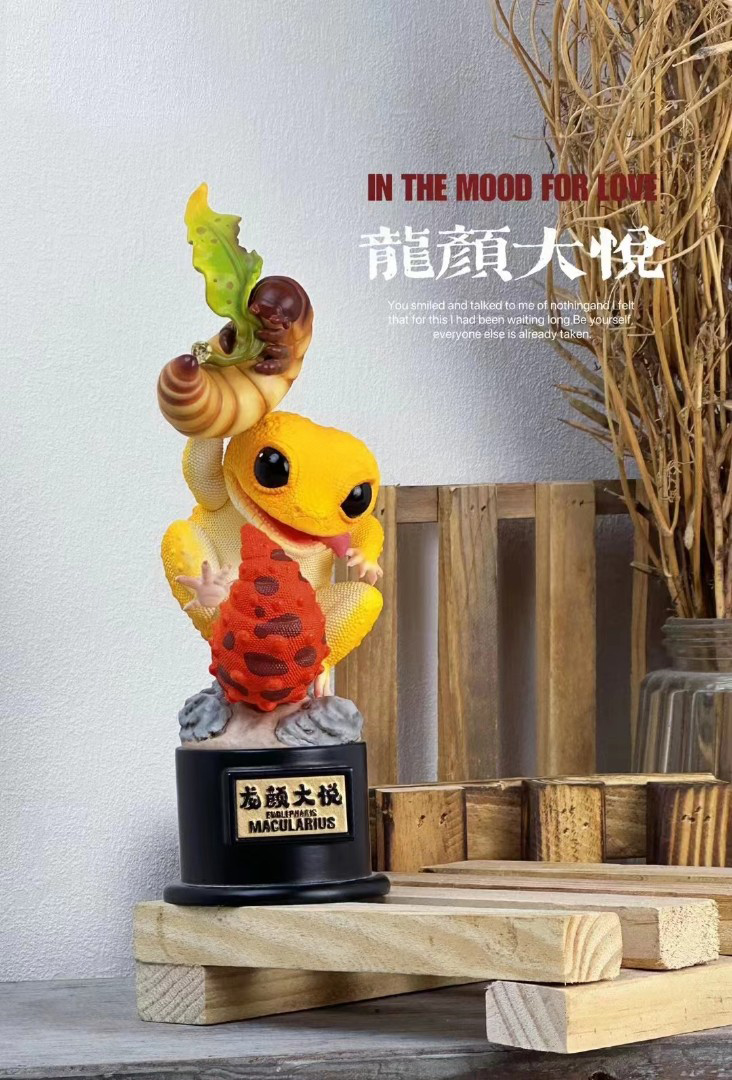 The Palace Keeper Story Long Yan Dayue