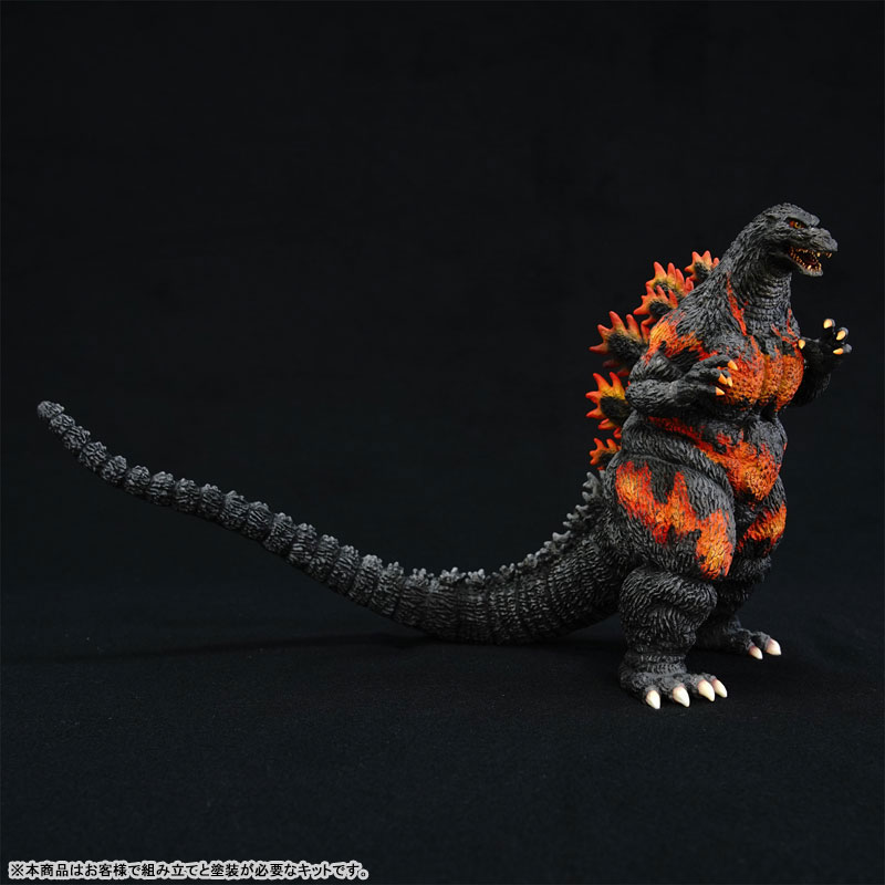 Godzilla (1995) Middle Soft Vinyl Kit Reproduction Edition