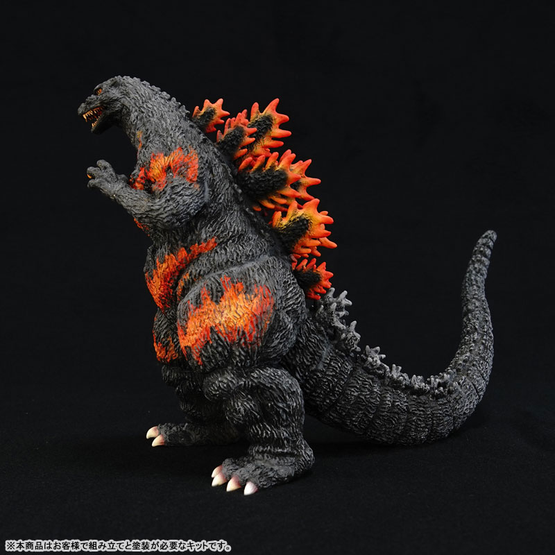 Godzilla (1995) Middle Soft Vinyl Kit Reproduction Edition
