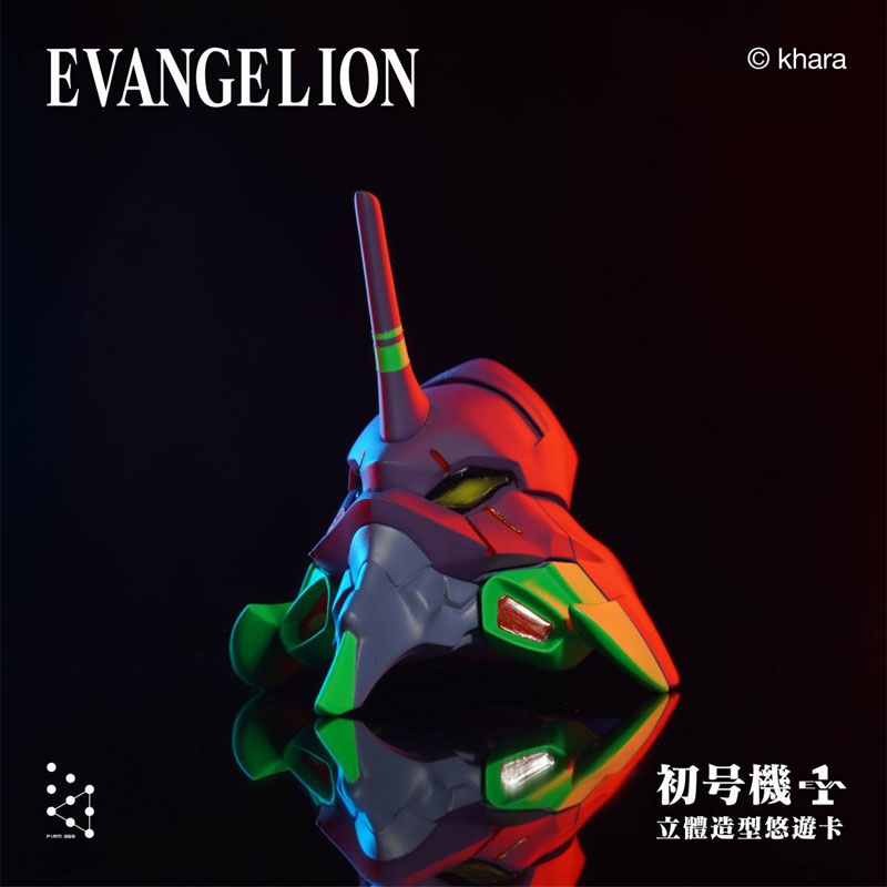 EVANGELION EVA-01 EasyCard EasyCard Function w/3D Model