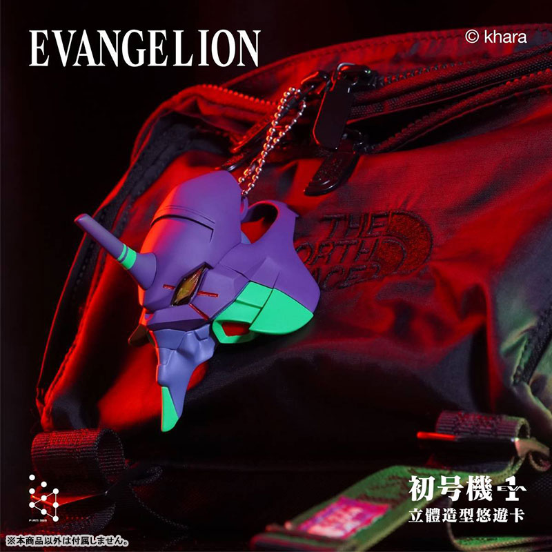 EVANGELION EVA-01 EasyCard EasyCard Function w/3D Model