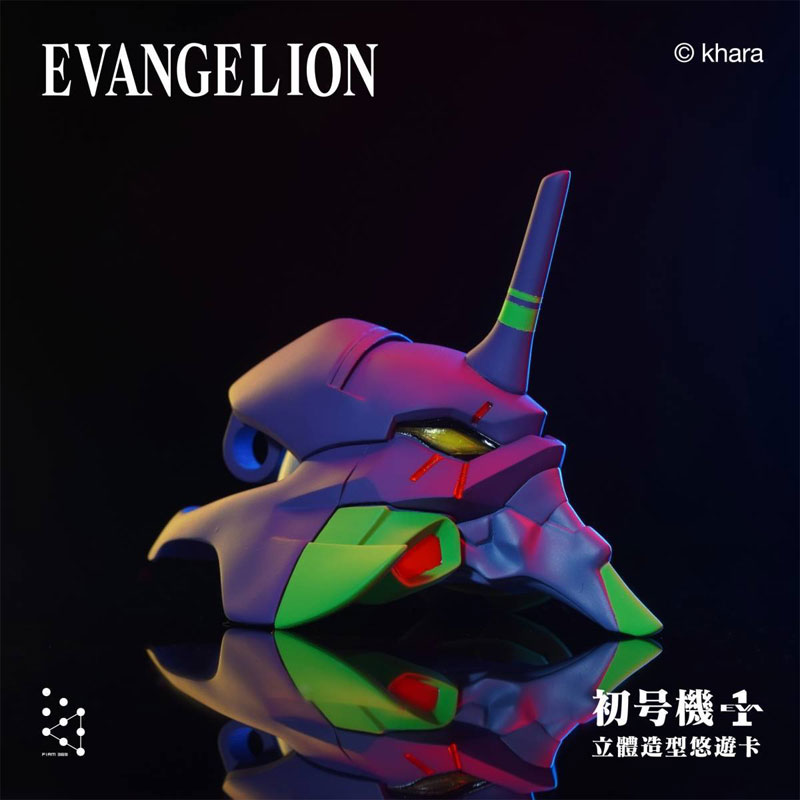 EVANGELION EVA-01 EasyCard EasyCard Function w/3D Model