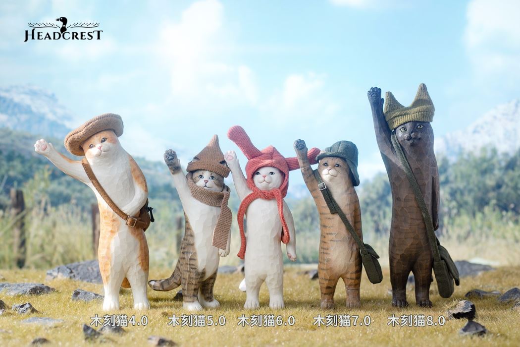 Woodcut Cat 8.0 H2405 Static Animal