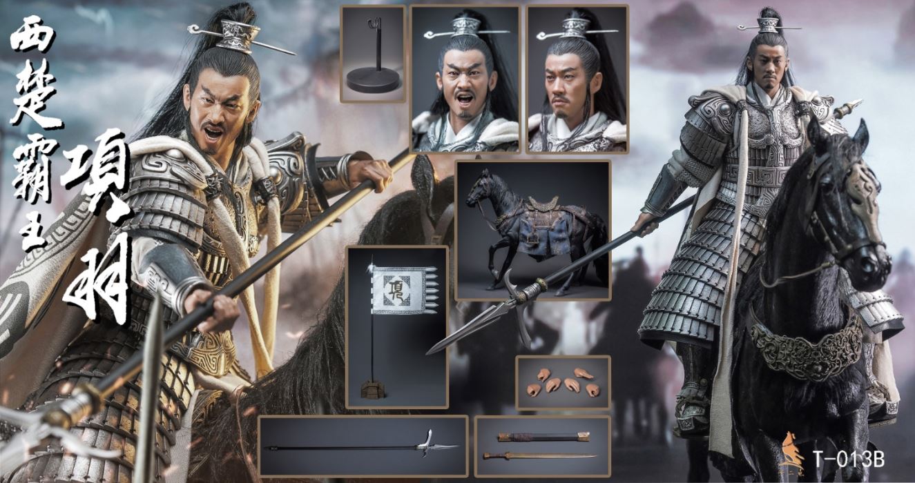 Xiang Yu, the Overlord of Western Chu 1/6