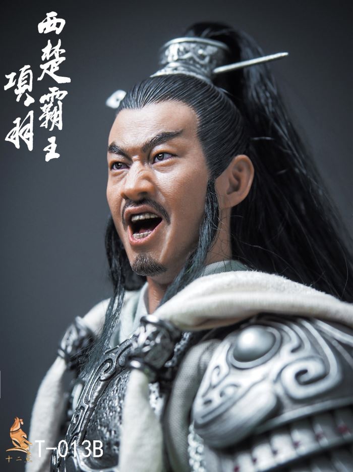 Xiang Yu, the Overlord of Western Chu 1/6