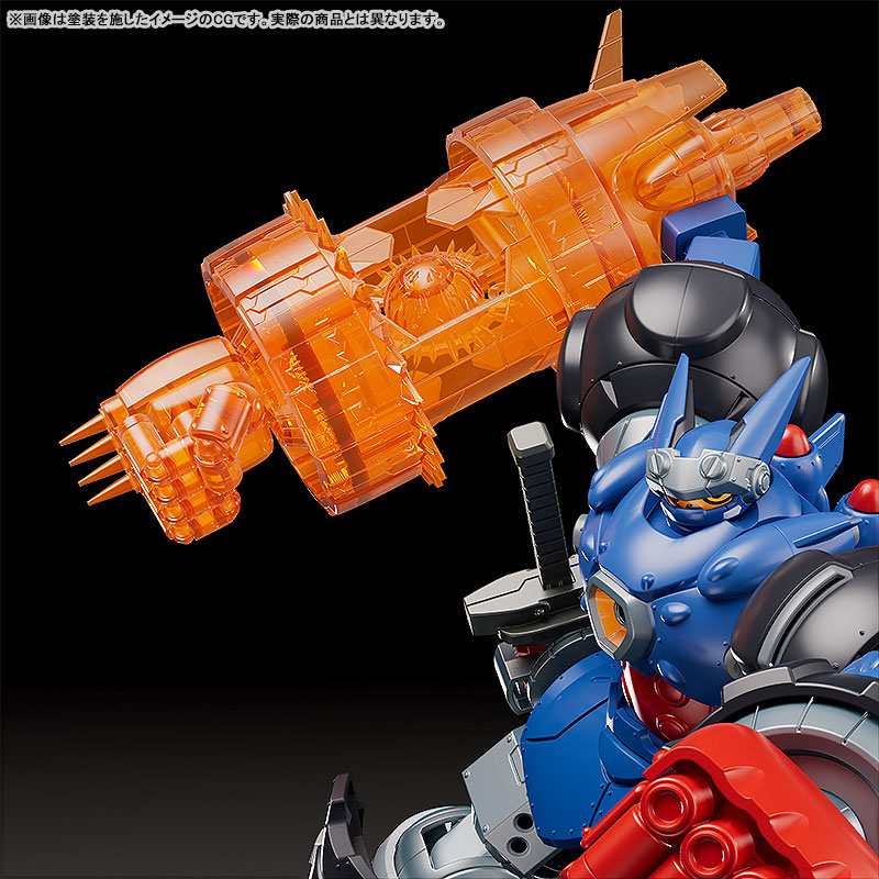 MODEROID Megaton Musashi Season 2