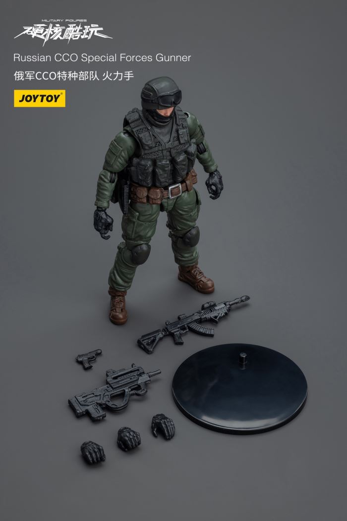 Russian CCO Special Forces - Sniper/Fireman/Demoman 1/18
