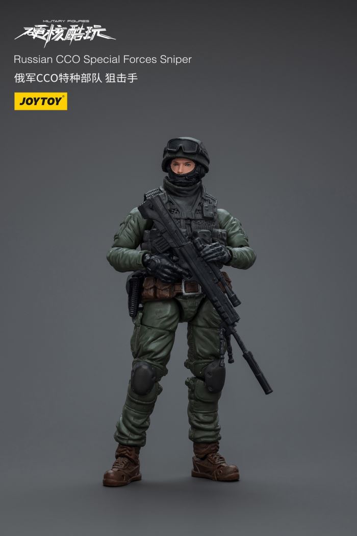 Russian CCO Special Forces - Sniper/Fireman/Demoman 1/18
