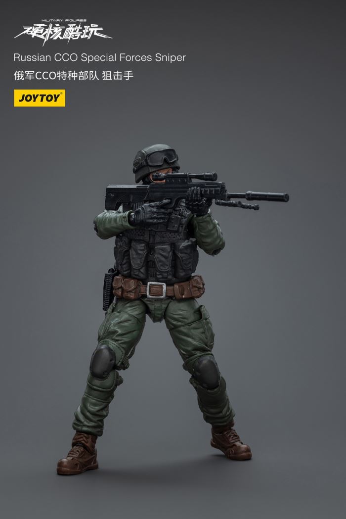 Russian CCO Special Forces - Sniper/Fireman/Demoman 1/18