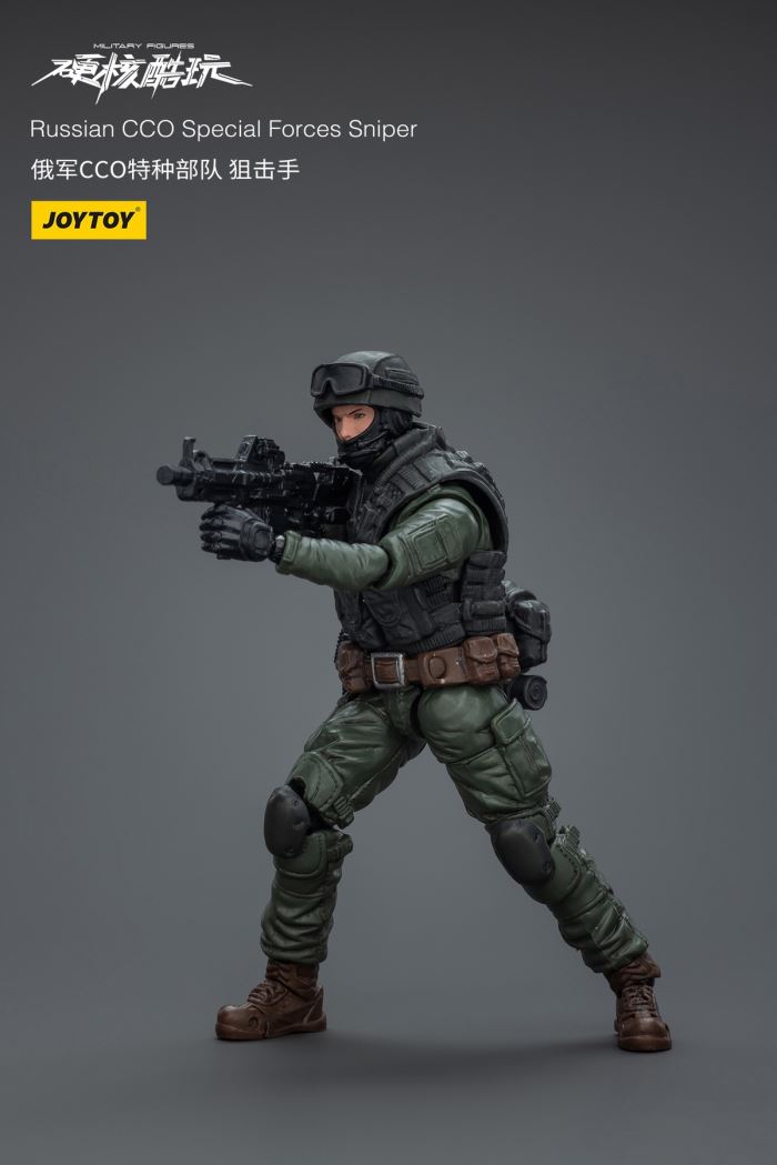 Russian CCO Special Forces - Sniper/Fireman/Demoman 1/18