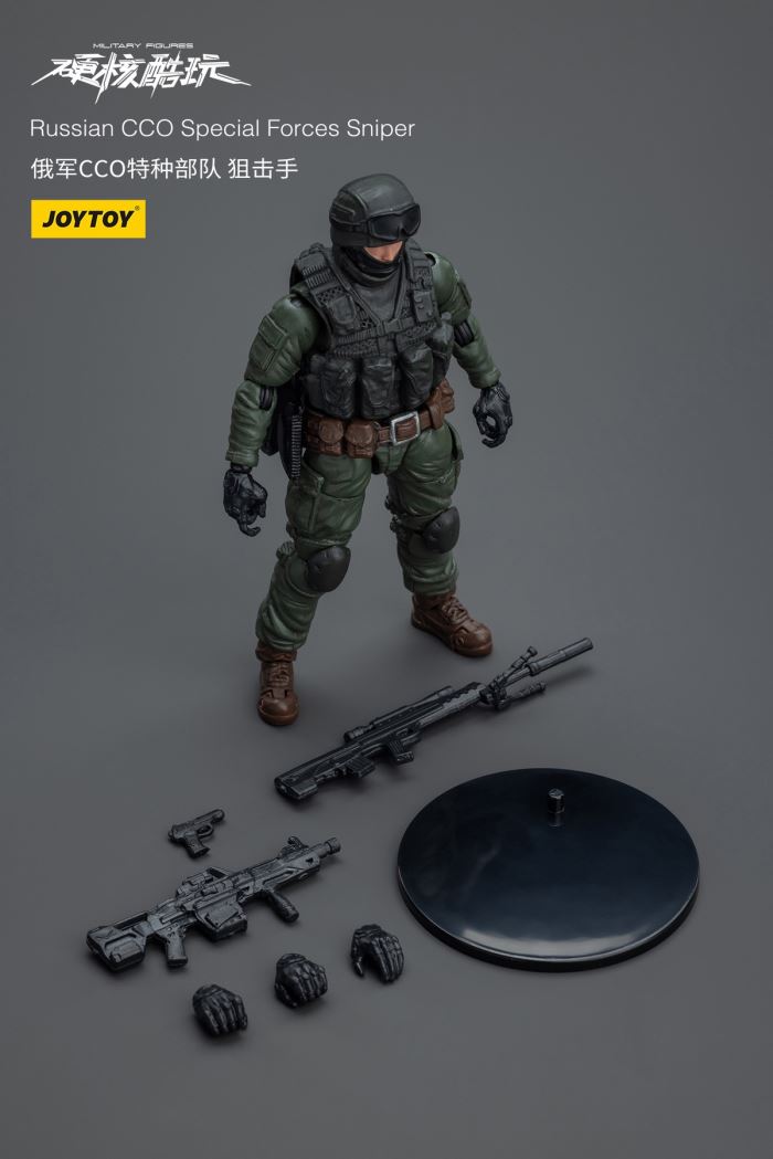 Russian CCO Special Forces - Sniper/Fireman/Demoman 1/18