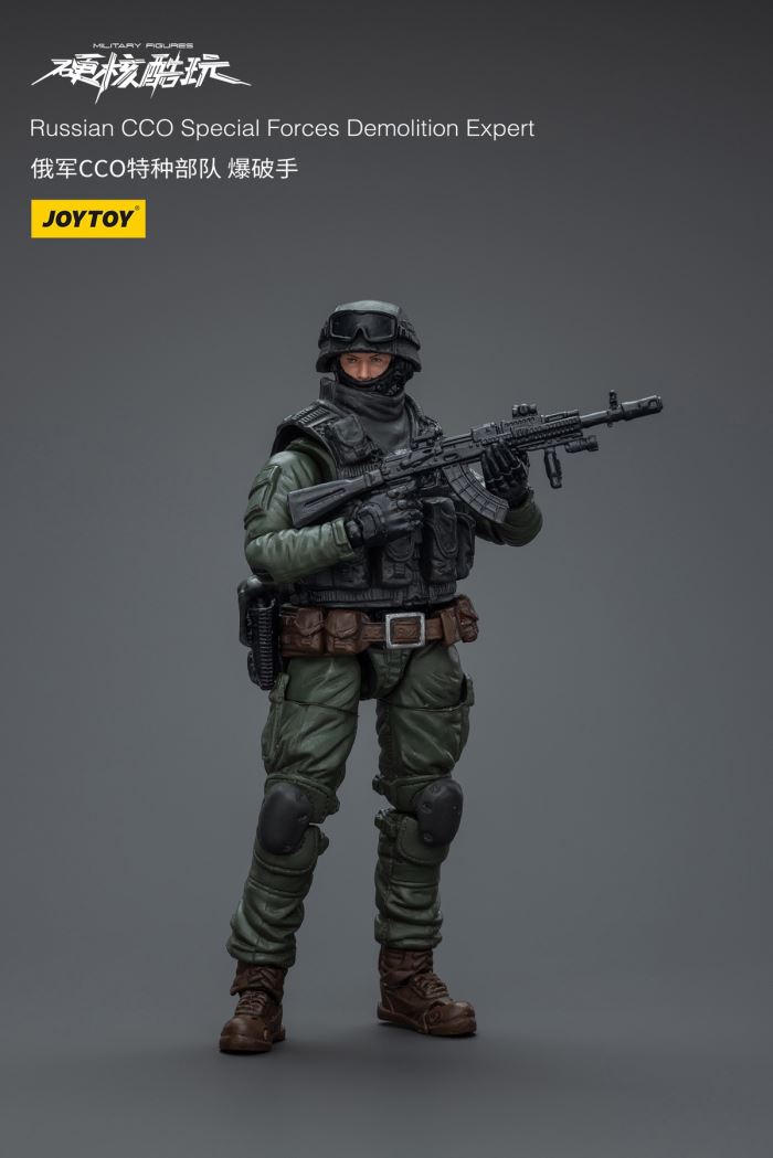 Russian CCO Special Forces - Sniper/Fireman/Demoman 1/18