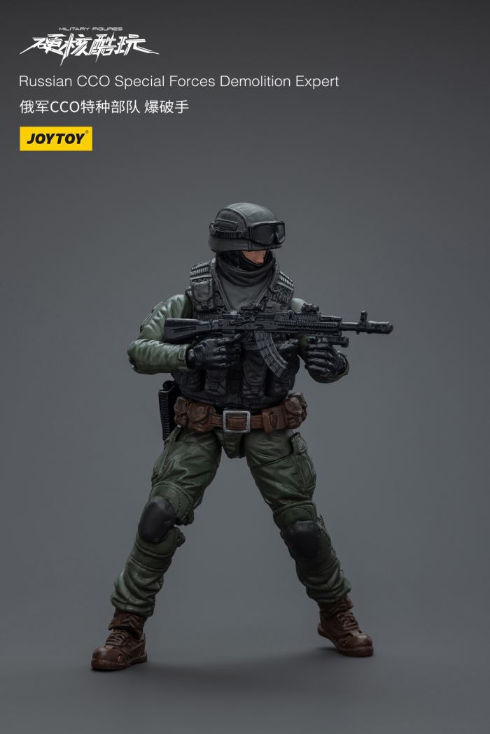 Russian CCO Special Forces - Sniper/Fireman/Demoman 1/18