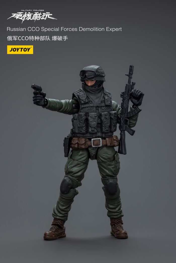 Russian CCO Special Forces - Sniper/Fireman/Demoman 1/18