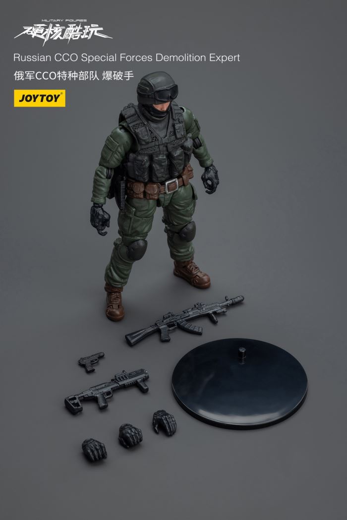 Russian CCO Special Forces - Sniper/Fireman/Demoman 1/18
