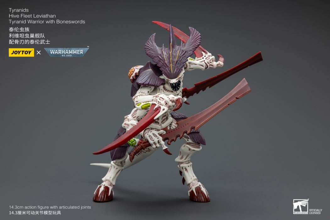 Ultramarine Terminator Armor Priest/Tyranid Leviathan Hive Fleet Tyranids Warrior/Brutal Insect 1/18