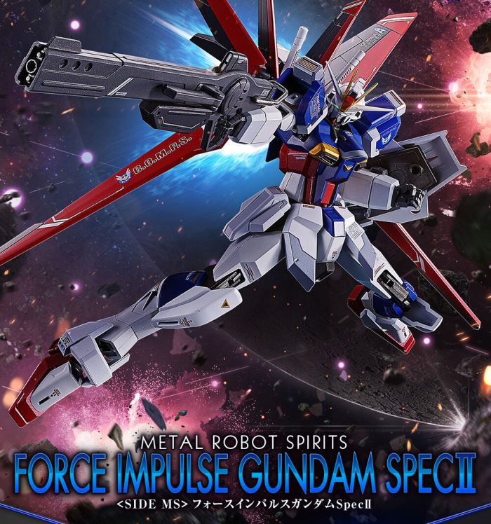 METAL ROBOT Spirits <SIDE MS> Force Impulse Gundam SpecII
