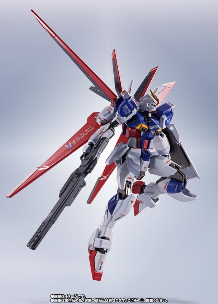 METAL ROBOT Spirits <SIDE MS> Force Impulse Gundam SpecII