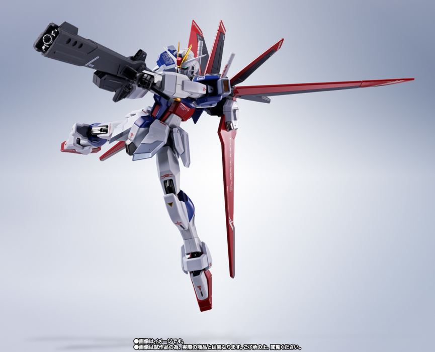 METAL ROBOT Spirits <SIDE MS> Force Impulse Gundam SpecII