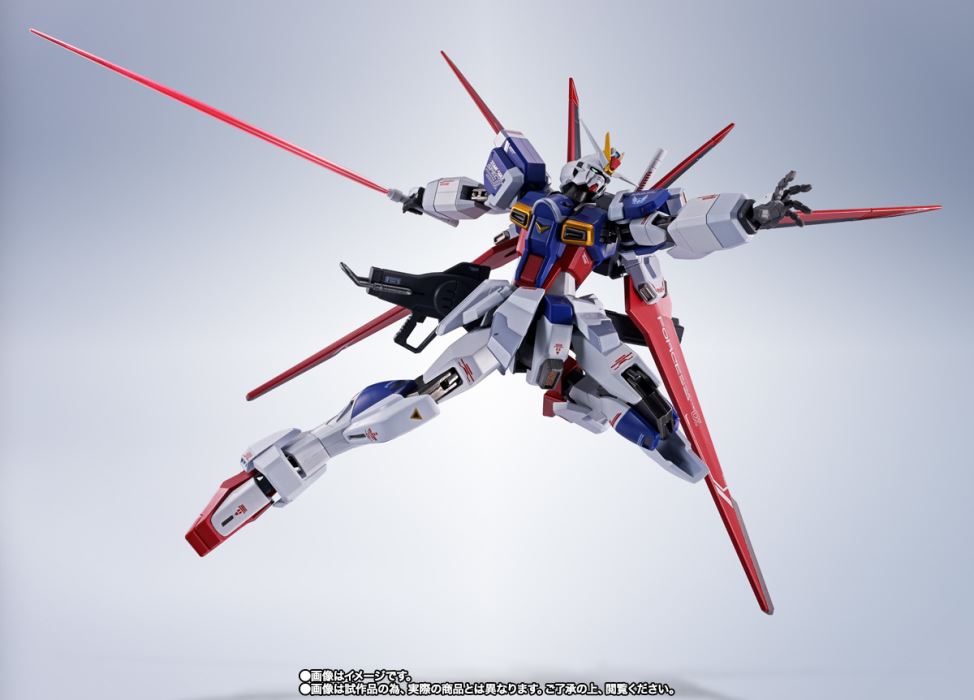 METAL ROBOT Spirits <SIDE MS> Force Impulse Gundam SpecII