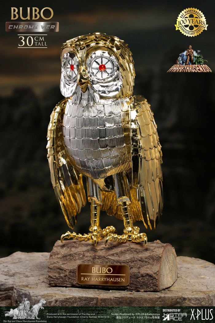 Ray Harryhausen 100th Anniversary - Baby Bird Bubo (Electroplated Version)