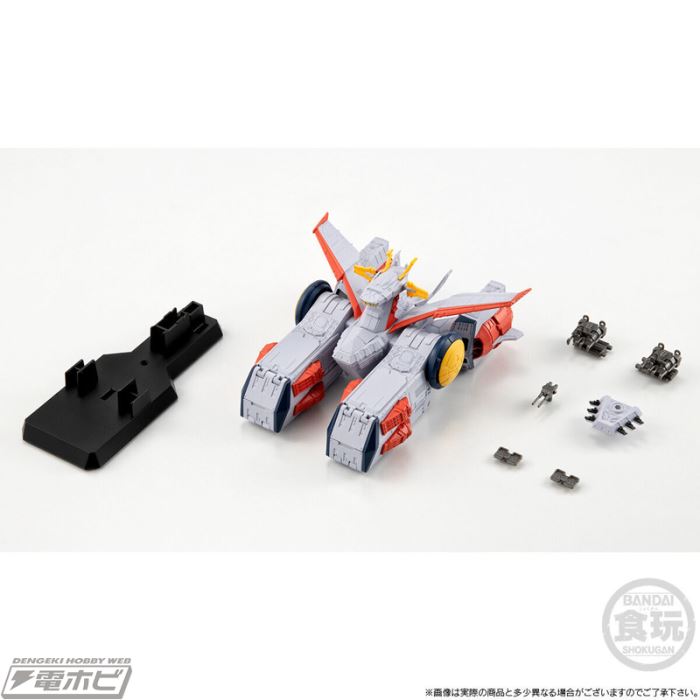 FW GUNDAM CONVERGE SB White Base (Theatrical Poster Color Image ver)