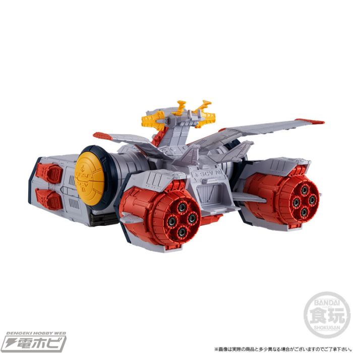 FW GUNDAM CONVERGE SB White Base (Theatrical Poster Color Image ver)