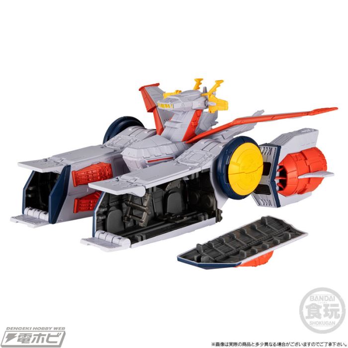 FW GUNDAM CONVERGE SB White Base (Theatrical Poster Color Image ver)