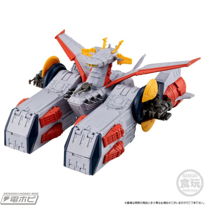 FW GUNDAM CONVERGE SB White Base (Theatrical Poster Color Image ver)