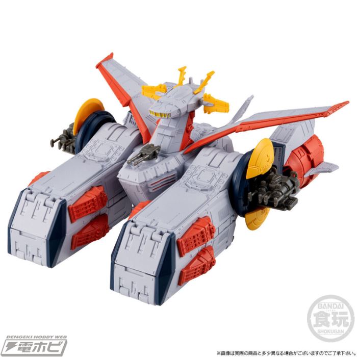 FW GUNDAM CONVERGE SB White Base (Theatrical Poster Color Image ver)