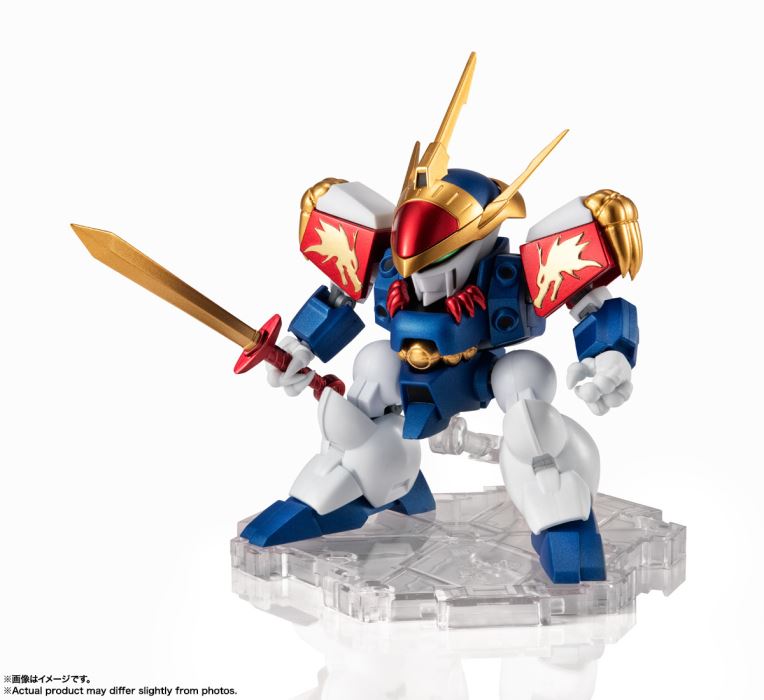 NXEDGE STYLE [MASHIN UNIT] Ryujinmaru-Special Color Edition
