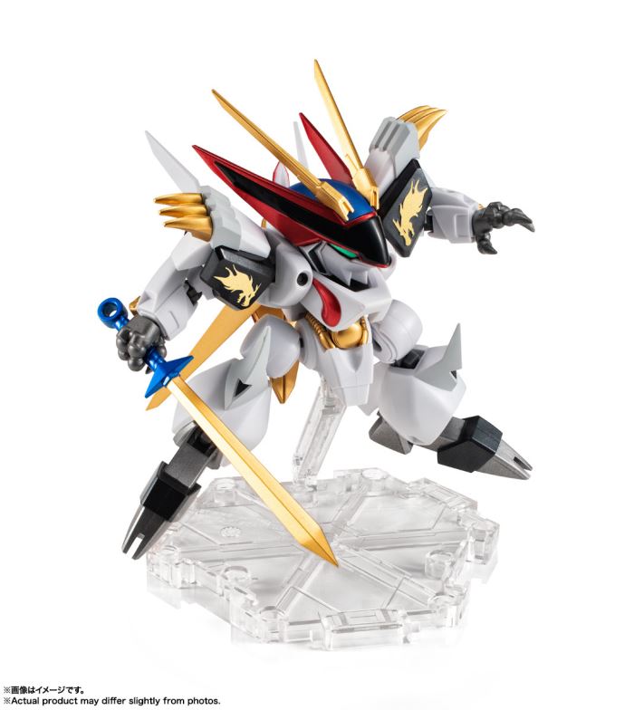 NXEDGE STYLE [MASHIN UNIT] Ryuohmaru-Special Color Edition-