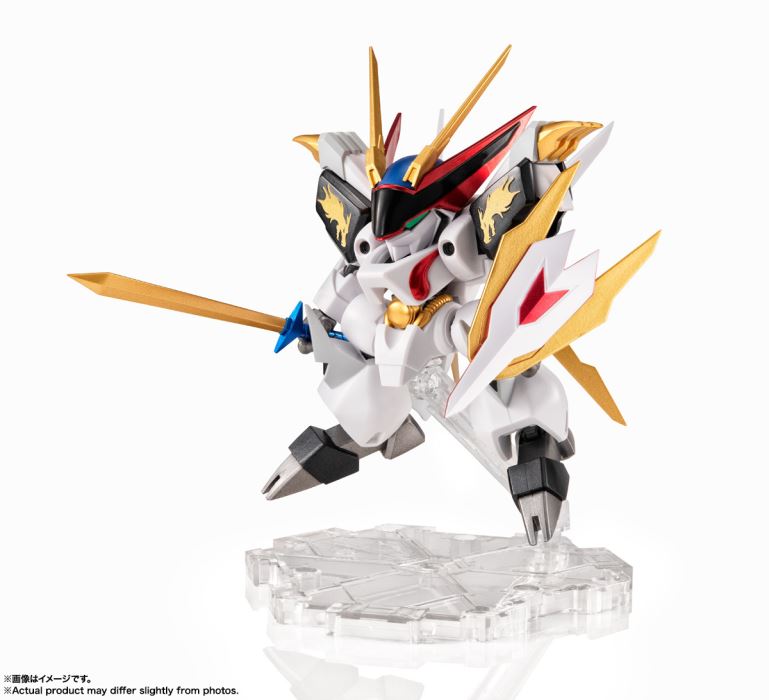 NXEDGE STYLE [MASHIN UNIT] Ryuohmaru-Special Color Edition-