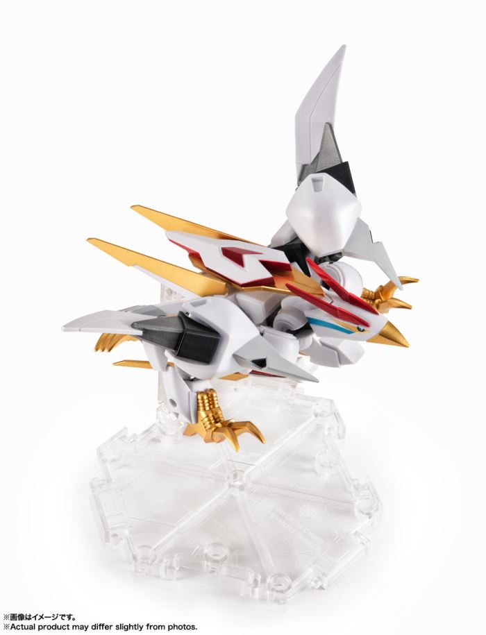 NXEDGE STYLE [MASHIN UNIT] Ryuohmaru-Special Color Edition-