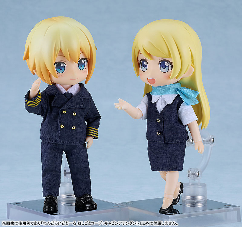Nendoroid Doll Work Outfit Set: Flight Attendant